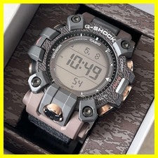CASIO G-SHOCK EARTHWATCH Watch #QY4XU8