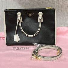 PRADA Galleria Saffiano Black #QY3056