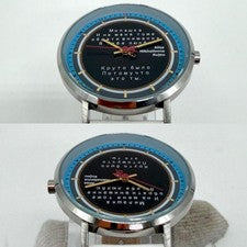 Rosidere Alya Alisamikhailovna Kujo Wristwatch #QYE5DM