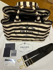 Prada Canapa Striped Brown Handbag Shoulder Bag #QY2EG3