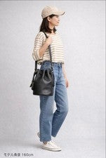 COACH Old Coach Drawstring Shoulder Bag, Black, Classic #QYF0PE