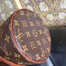 Louis Vuitton Papillon (older model), 30cm, Monogram #QY3VJ1