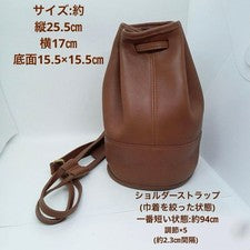 Old Coach 9984 Drawstring Bucket Shoulder Bag #QY9FTD