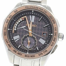 Seiko SAGA188/8B54-0BH0 BRIGHTZ Quartz 45th Anniversary Model, 1000 piec #PGBSGY