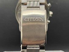 Citizen Attesa Hakuto-R At8285-68Z #Qy8D7E