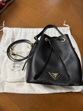PRADA Saffiano Leather 2-Way Bucket Bag, Black #QYJ4K8