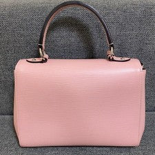 LOUIS VUITTON Epi Cluny BB Handbag #QY4BED