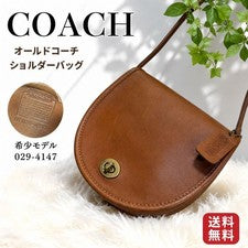 Old Coach shoulder bag, glove-tanned leather, camel, USA #QY5KSR
