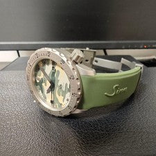 Sinn U1 Camouflage (Limited to 500 bottles worldwide) #QY67WU