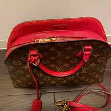 Louis Vuitton Monogram Alma #QYJIW5