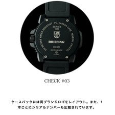 Luminox × BRIEFING #QY4XYY
