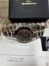 One of only 1000 pieces worldwide: Black & Gold, high-quality diamond wi #QY6VZZ