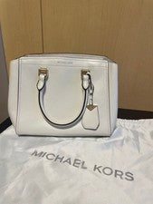 MICHAEL KORS White Leather Handbag with Shoulder Strap #QYCOL3