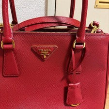 PRADA Saffiano Galleria 2-Way Bag, Red #QY6GAK