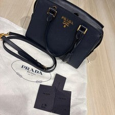 PRADA handbag #QYHF87