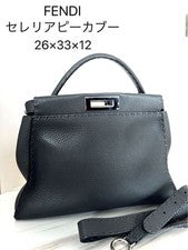 FENDI Selleria Peekaboo Gray #QY7IYM