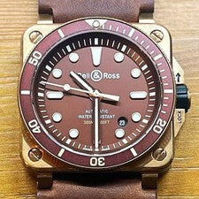 BellRoss BR03-92 Diver Brown Bronze #QYDIVM