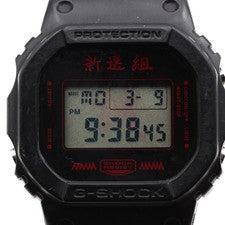 CASIO G-SHOCK Shinsengumi Men's Digital Watch (Japanese Model) #QY68BD