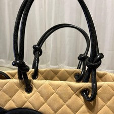 CHANEL Cambon Line Medium Tote Bag #QYAATV
