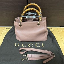 GUCCI Bamboo 2-Way 50th Anniversary Flora Print Leather Bag #QYH6ER