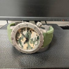 Sinn U1 Camouflage (Limited to 500 bottles worldwide) #QY67WU