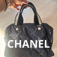 CHANEL handbag, nylon, black #QYFWPW