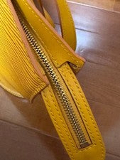Louis Vuitton Epi Handbag #QYKDQN