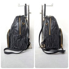 Miu Miu Rucksack Matelasse Leather Backpack Black Gold