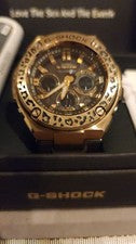 G-SHOCK G-Shock Solar Watch, Gold, Leopard Print #QYF893