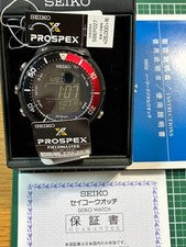 SEIKO Prospex FIELDMASTER wristwatch #QY5SG1