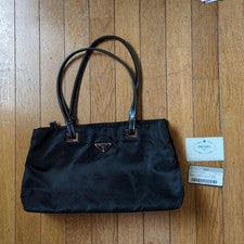 Prada nylon handbag #QY4AT4