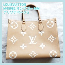 LOUIS VUITTON On The Go MM Monogram Tote Handbag Women #PCBLD4