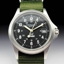 Hamilton Khaki King Crown Mark, Bayside Shakedown Aoshima Model R-S #QYHL9C