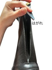 LOUIS VUITTON Black Saint Jacques Epi Leather #QYGCV2