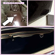 LOUIS VUITTON Venil Blue MM #QYDJCZ