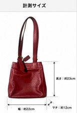 OLD COACH Old Coach Glovetanned Leather Shoulder Bag 4157 #QYE5GY