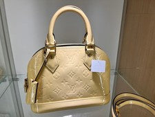 Louis Vuitton Alma BB Vernis handbag #QY44EQ