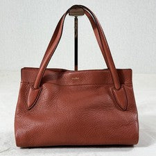 MAX MARA Brown Bag Pre-Owned #QY7C5Z