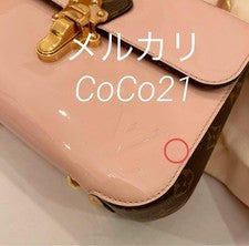 LOUIS VUITTON Cherrywood BB 2-Way Rose Ballerine Pink W22xH16xD7cm #QYIHN3
