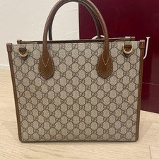 GUCCI Handbag #QYG3L2