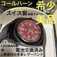 Swiss-made COLEHAAN men's watch #QY5DZC