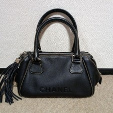 CHANEL Black Leather Fringe Tote Bag Boston #QY9WQX