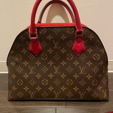 Louis Vuitton Monogram Alma #QYJIW5