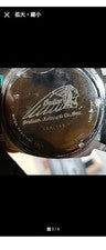 Indian Motorcycle Quartz Watch - Limited Edition of 150 Pieces Worldwide #QYC0KW