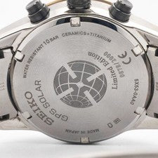 Seiko Astron 5X Series Dual Time SBXC007 #QYEDQ5