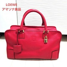 Loewe Amazona #QYDKG4