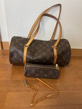 Louis Vuitton Monogram Papillon Handbag #QY8DV9
