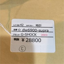 G-SHOCK dw6900-supra Spa Black #PCDI8O
