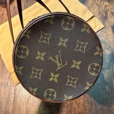 Louis Vuitton Monogram Papillon 26 Bag M51366 #QYJY1Z