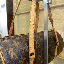 Louis Vuitton Monogram Papillon 26 Handbag #QYKTTU